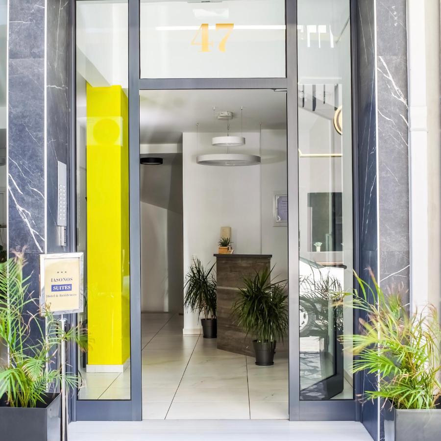 Iasonos Hotel 3*